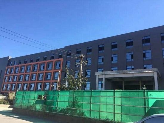 北京東方大酒店